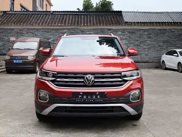 Volkswagen Tacqua 2021