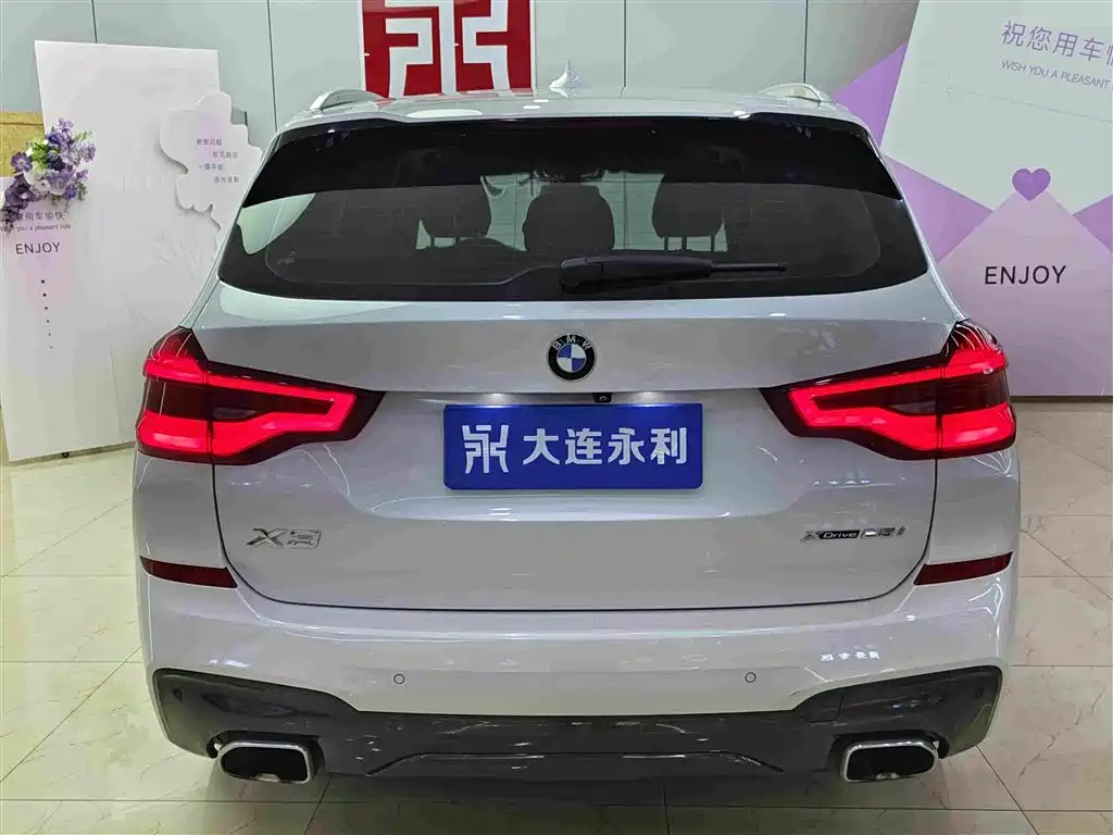 BMW X3 2019