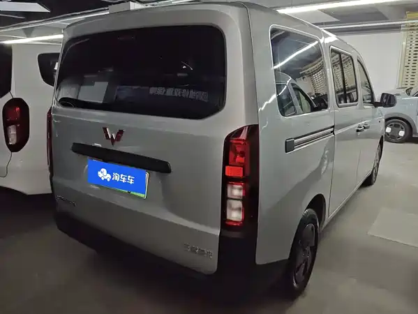 Wuling Rongguang EV 2026
