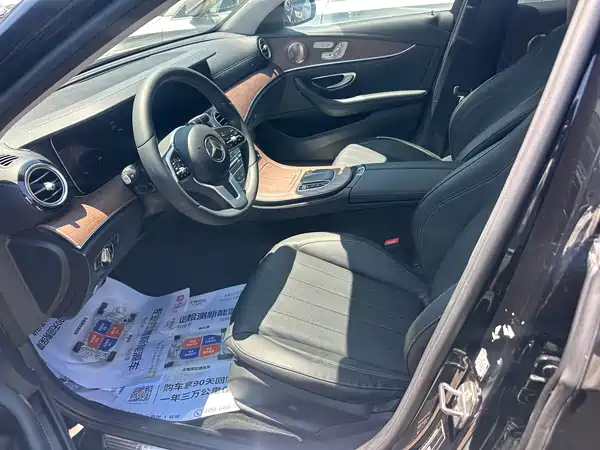 Mercedes-Benz E-Class 2019