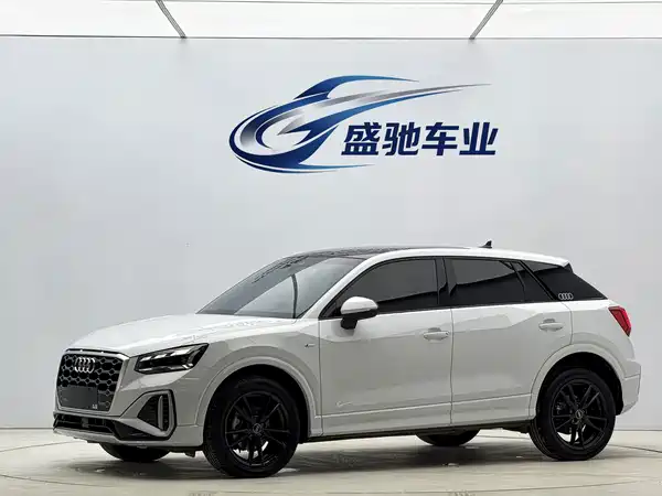 Audi Q2L 2022
