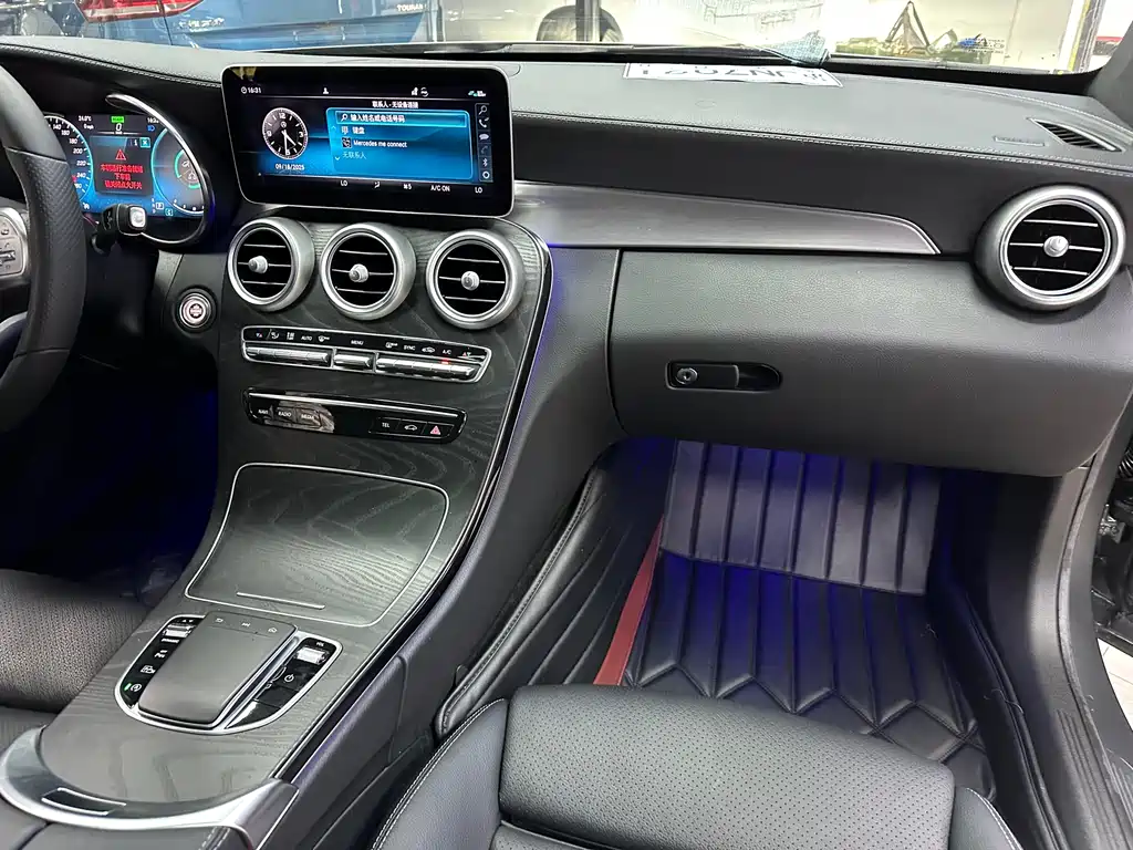 Mercedes-Benz C-Class 2020 — фото 9