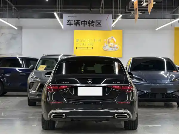 Mercedes-Benz S-Class 2024