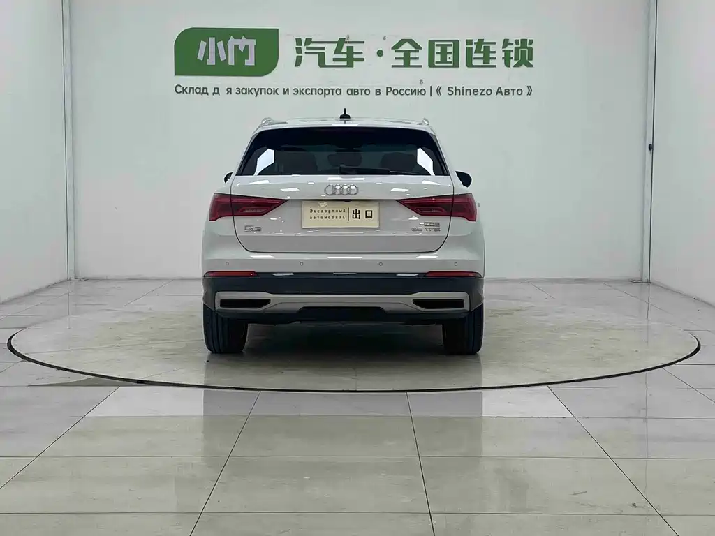 Audi Q3 2022