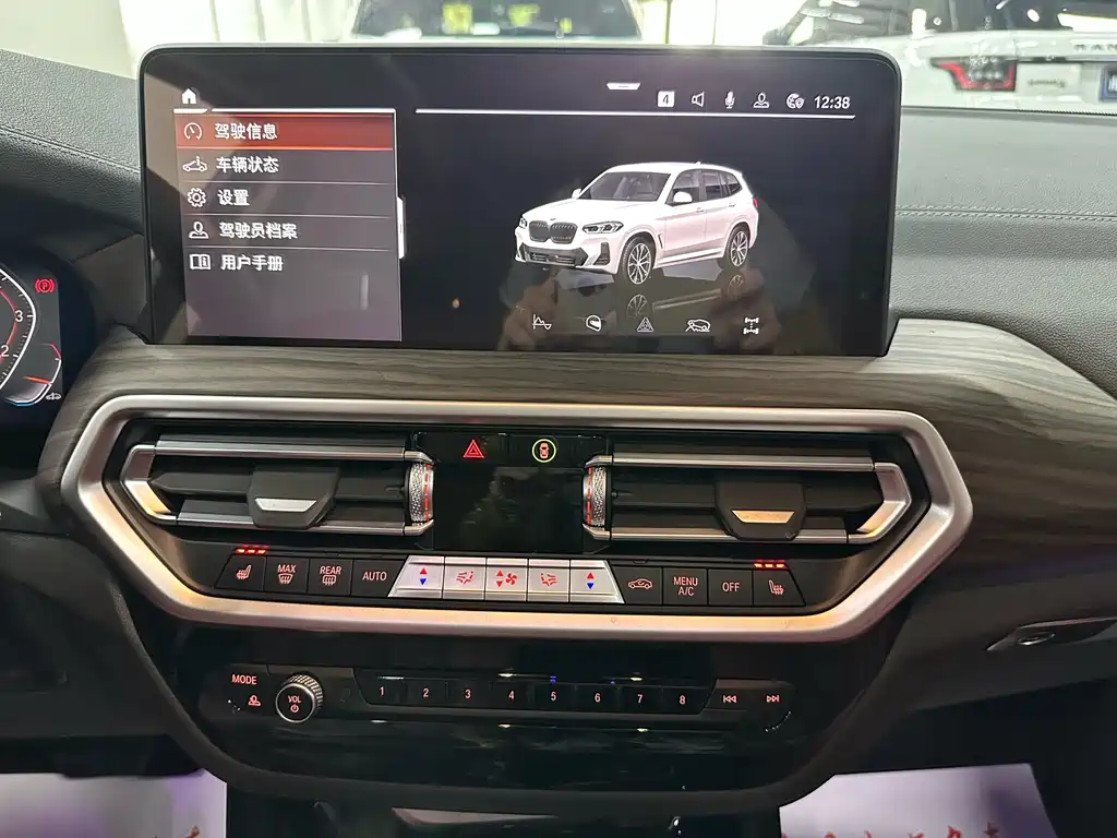 BMW X3 2023 — фото 18