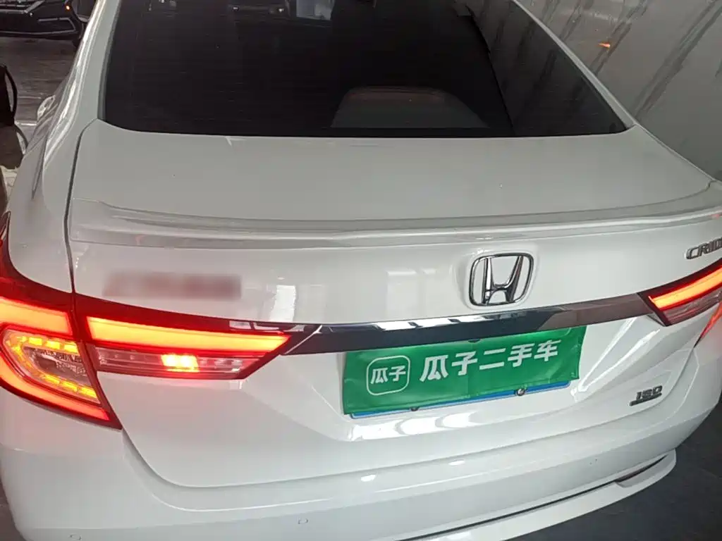 Honda Crider 2019