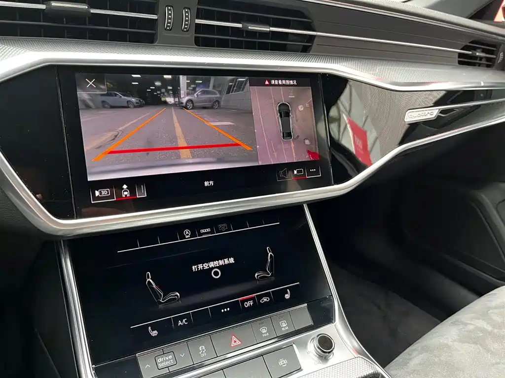 Audi A6L 2022 — фото 20
