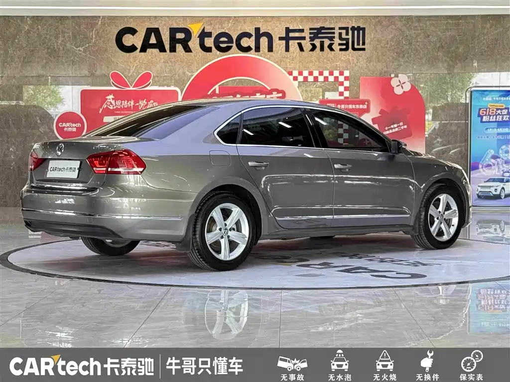 Volkswagen Passat 2014 — фото 4