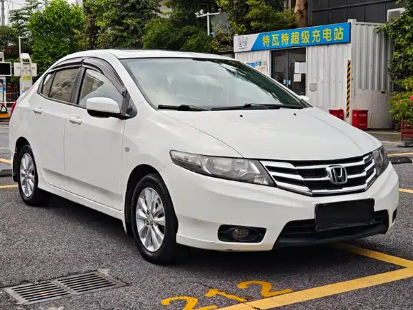 Honda City Classic 2014