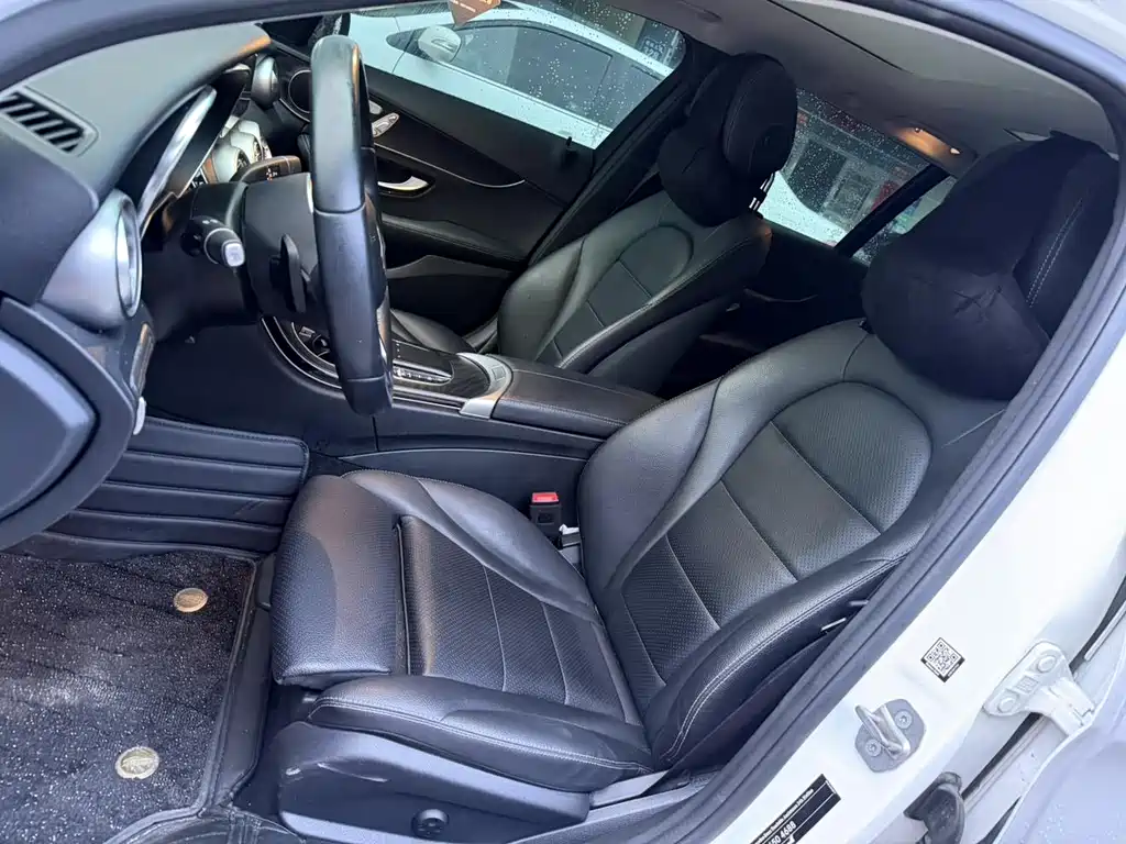 Mercedes-Benz C-Class 2020