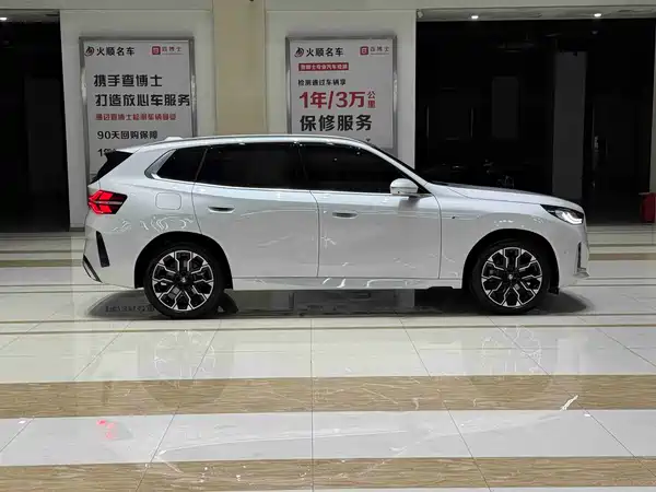 BMW X3 2025
