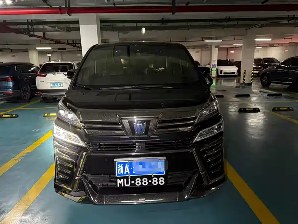 Toyota Vellfire 2022