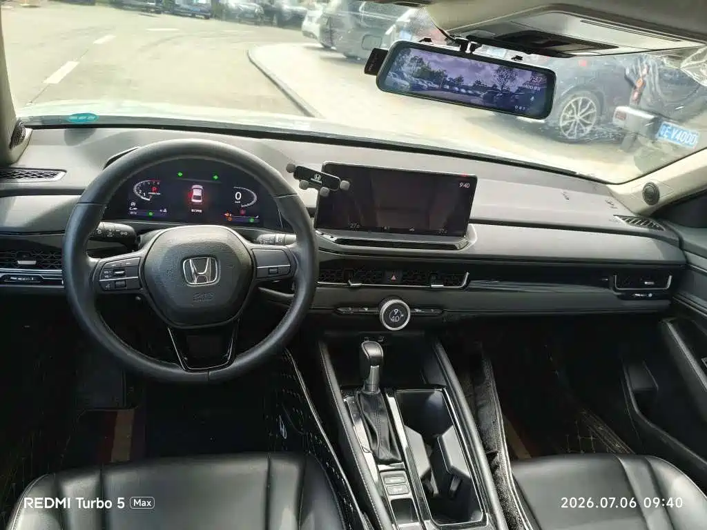 Honda Inspire 2023