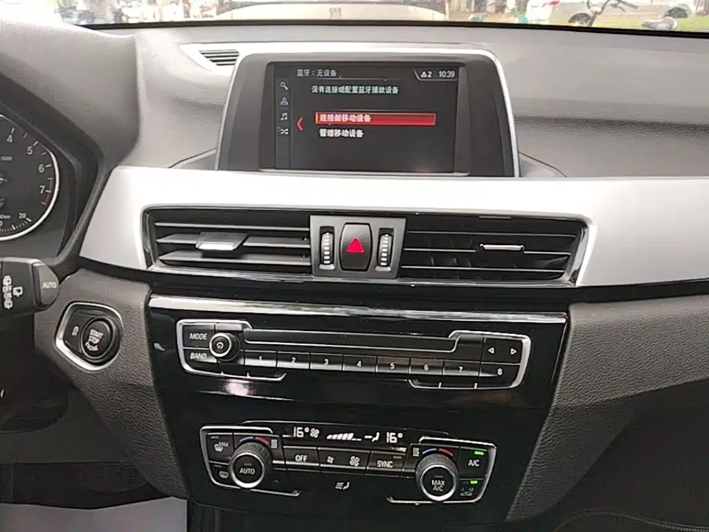 BMW X1 2018 — фото 13