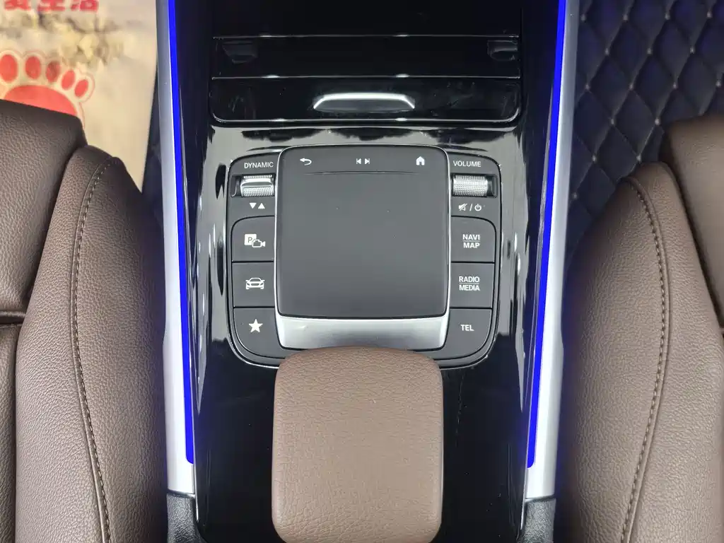 Mercedes-Benz GLB 2021 — фото 16
