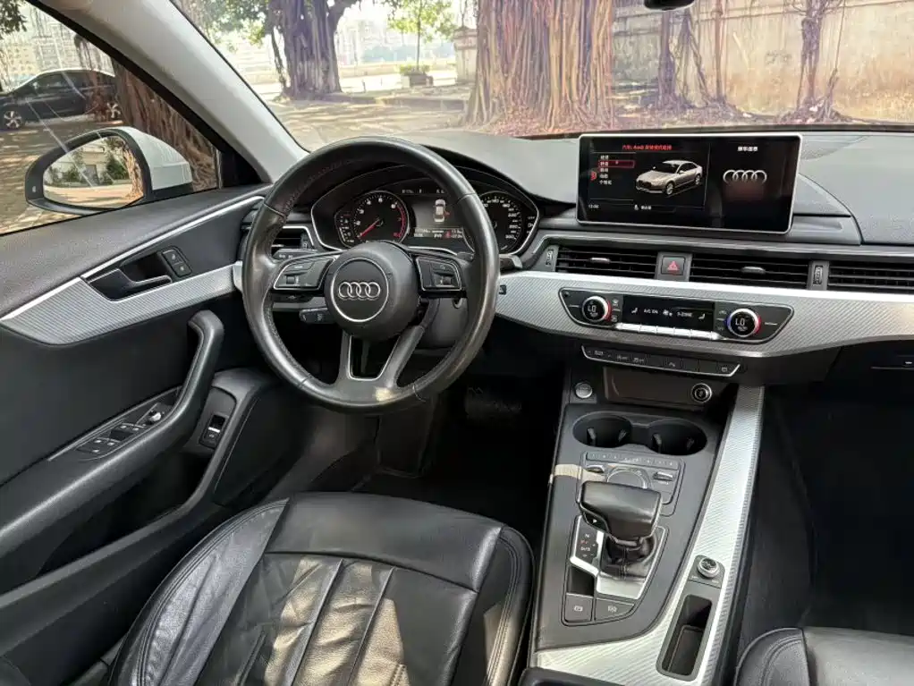 Audi A4L 2017
