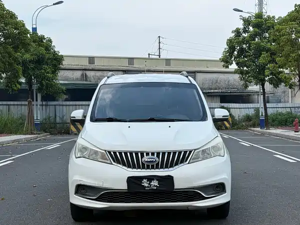 Karry Carrier K50 2017