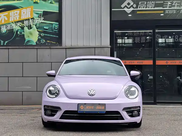 Volkswagen Beetle 2018