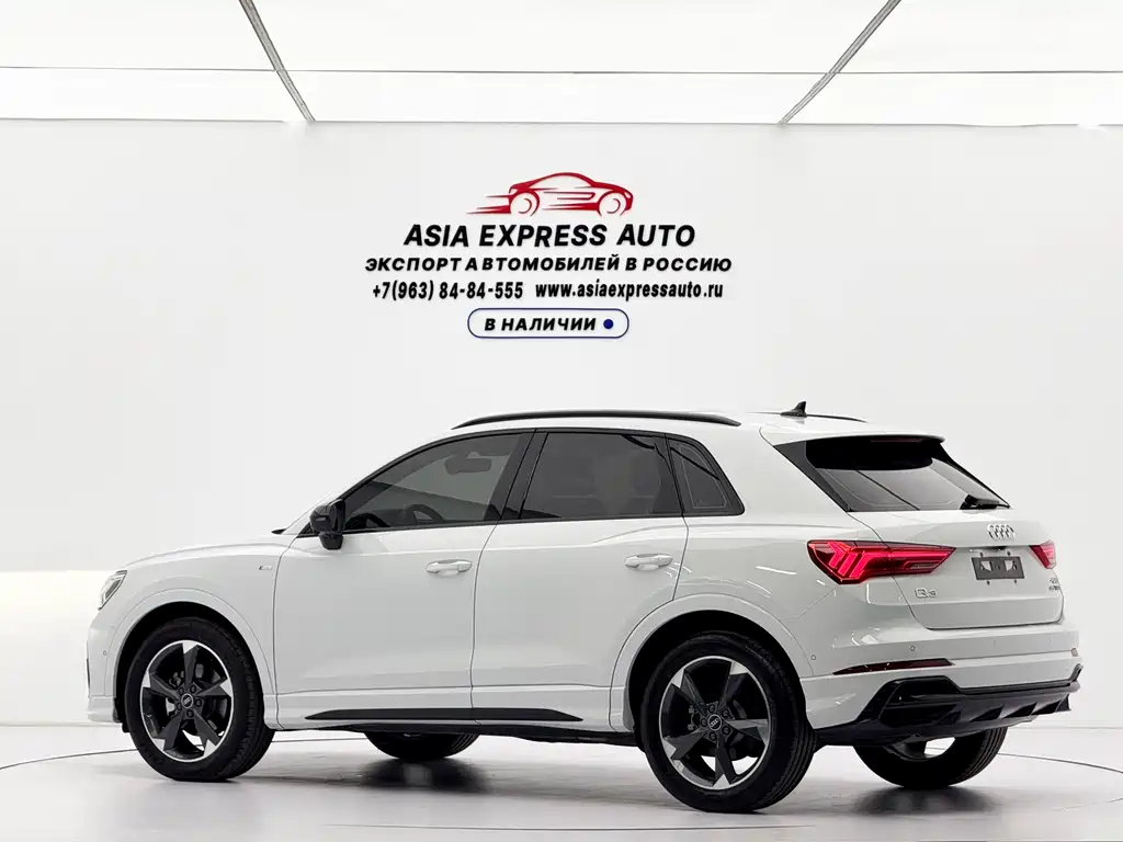 Audi Q3 2022