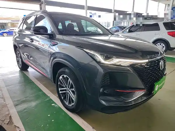 Changan CS75PLUS 2020