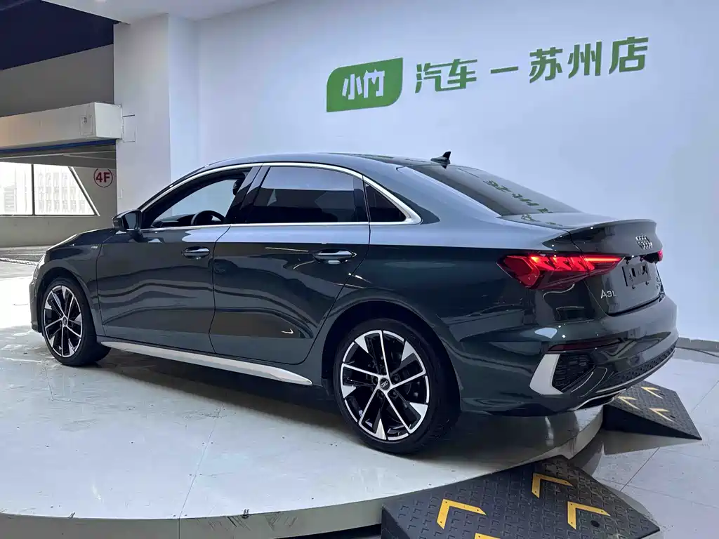 Audi A3 2023