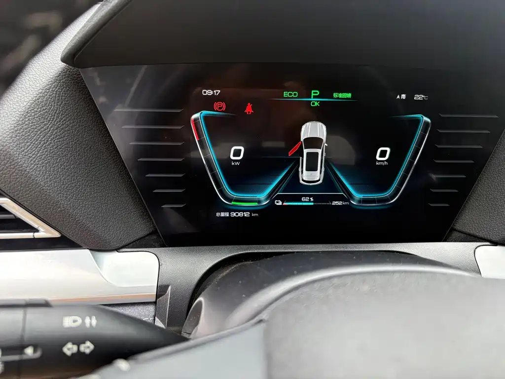 BYD Song Pro New Energy 2021 — фото 11