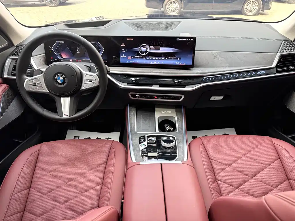 BMW X5 2024