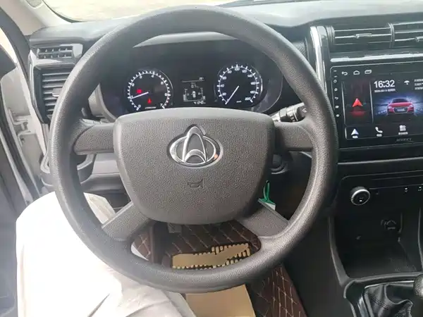 Changan Auchan X70A 2019