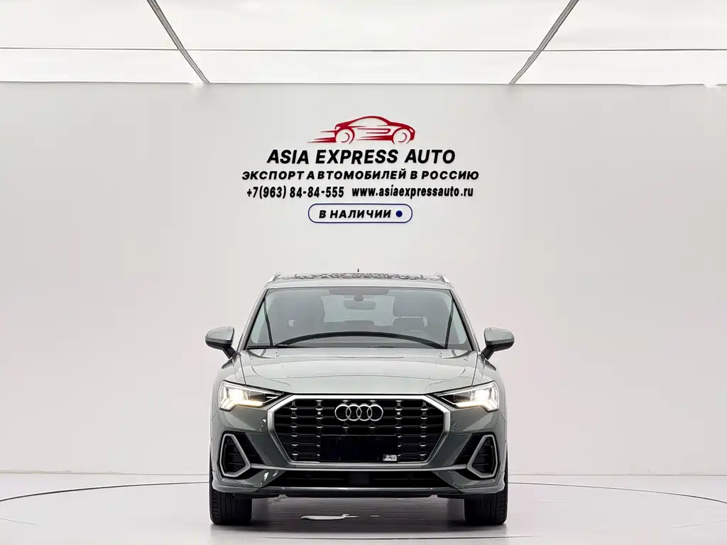 Audi Q3 2021