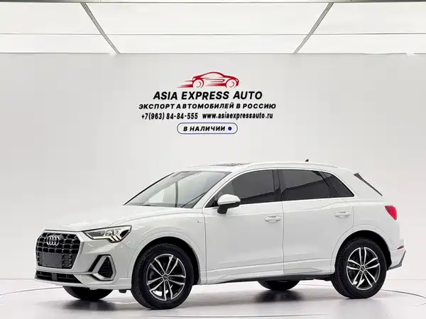 Audi Q3 2021