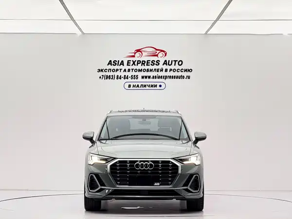Audi Q3 2021