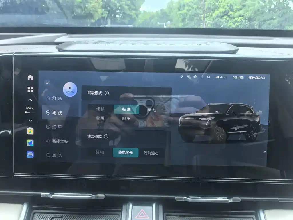 Haval Xiaolong MAX 2023 — фото 16