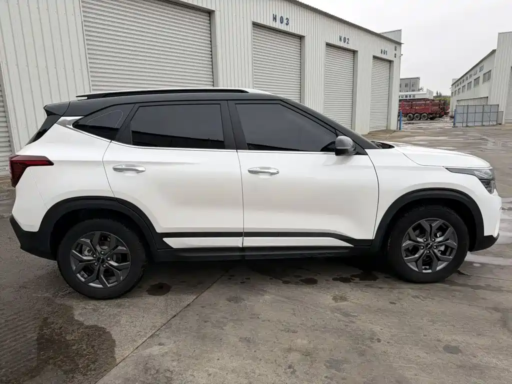 Kia Seltos 2023