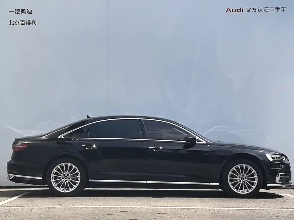 Audi A8 2021 — фото 20