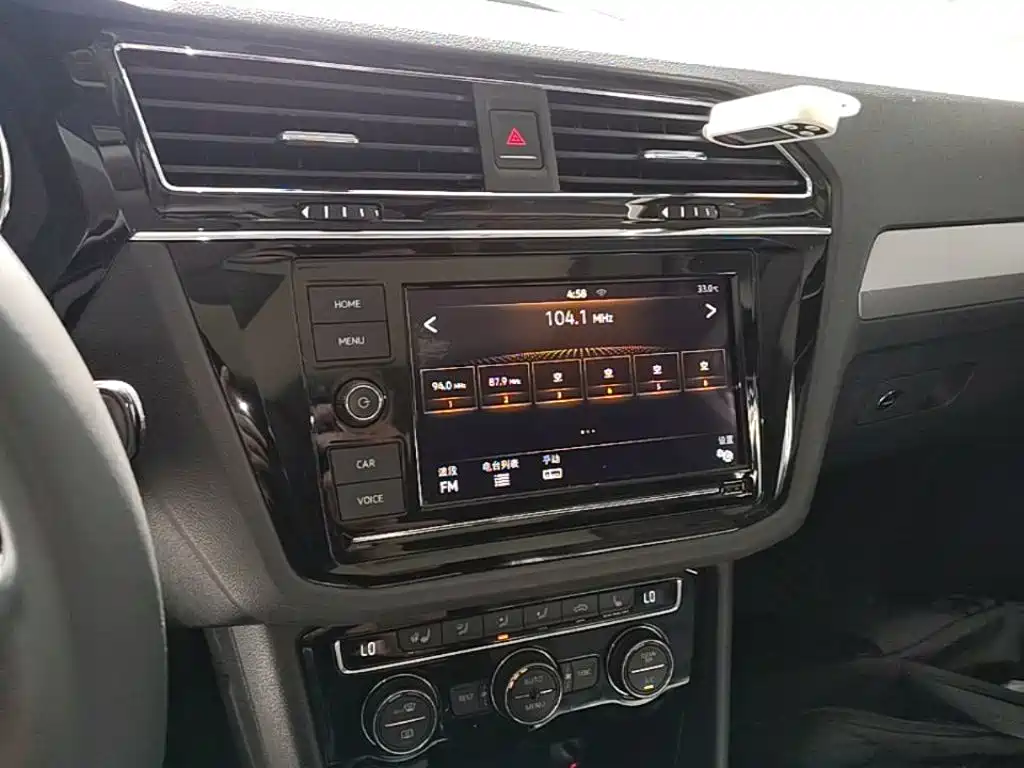 Volkswagen Tiguan L 2019 — фото 13
