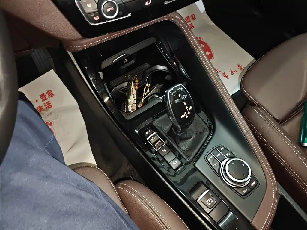 BMW X1 2023 — фото 14