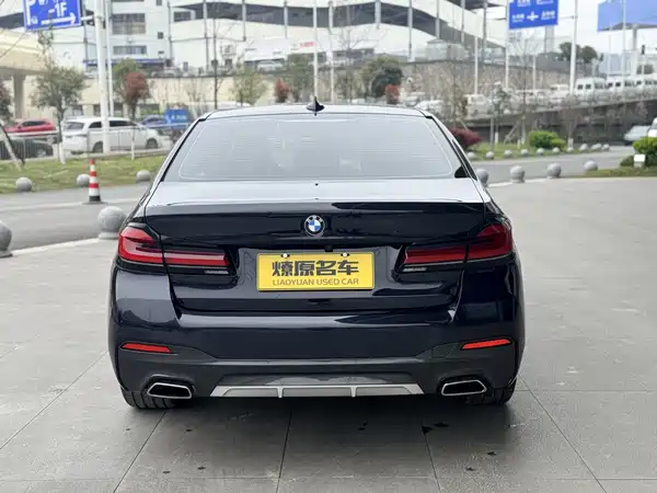 BMW 5 Series 2023