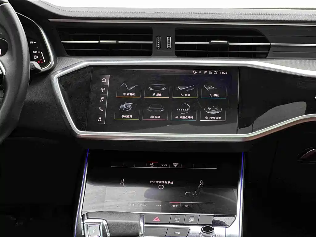 Audi A6L 2020 — фото 10