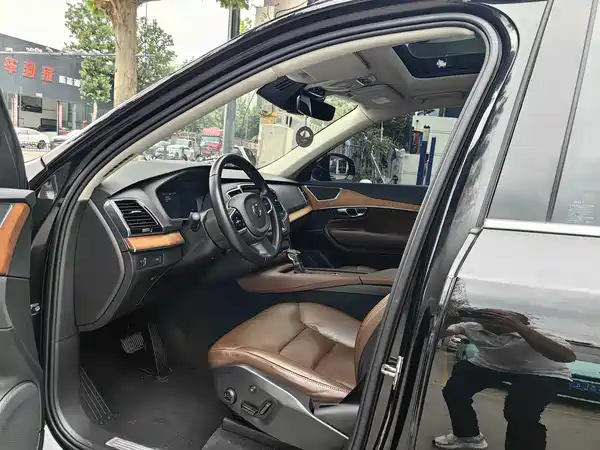 Volvo XC90 2020