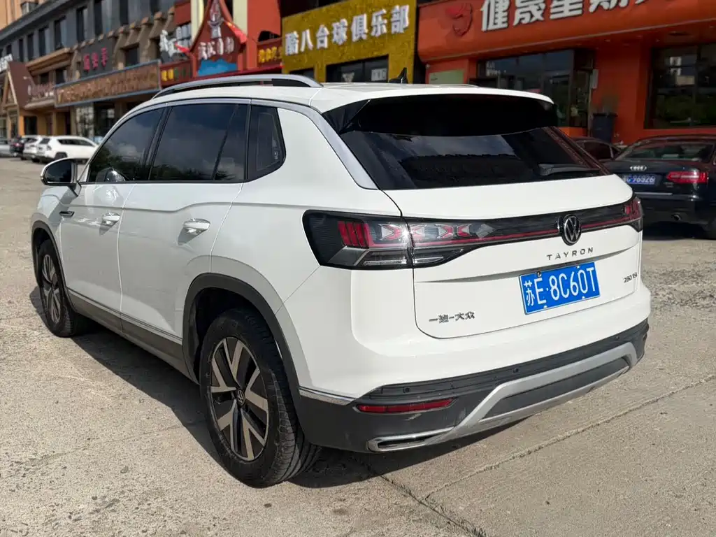 Volkswagen Tanyue 2022