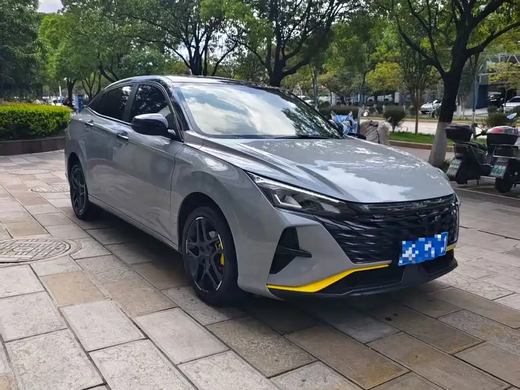 Aeolus Yixuan 2023