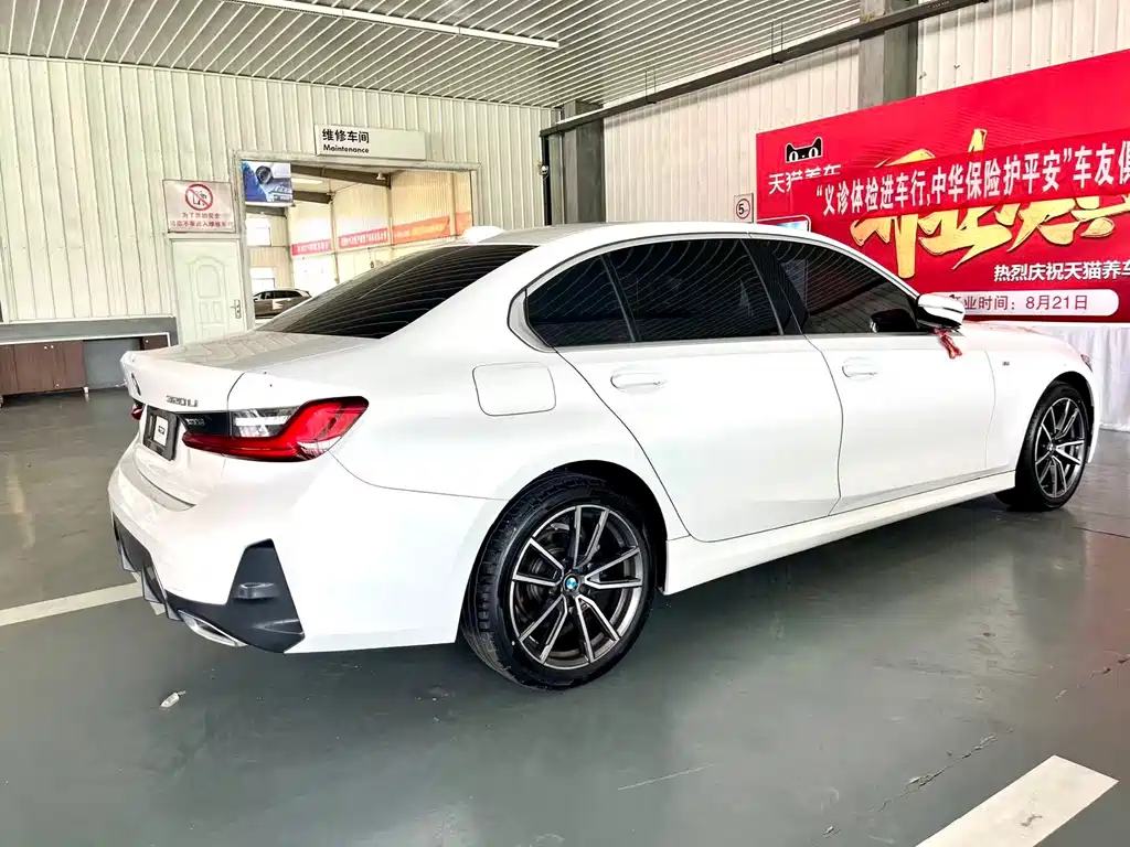 BMW 3 Series 2023