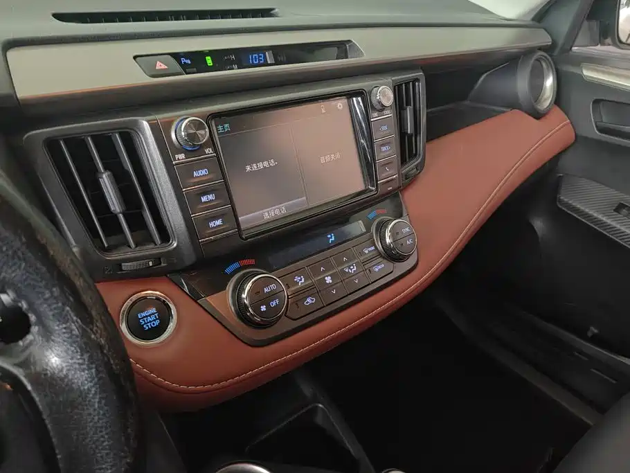 Toyota RAV4 2016 — фото 13