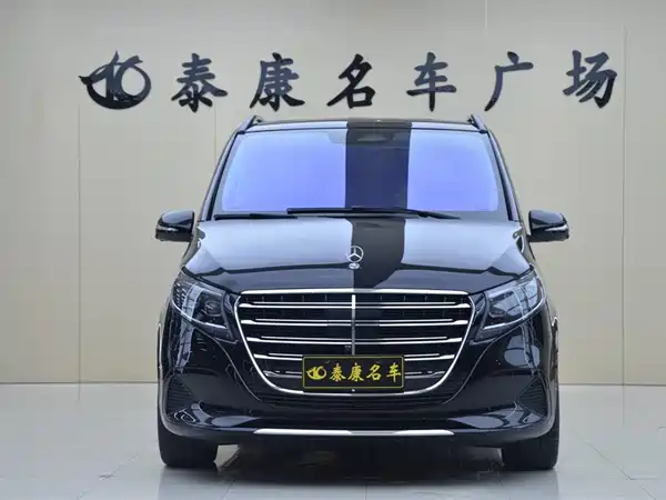 Mercedes-Benz V-Class 2026