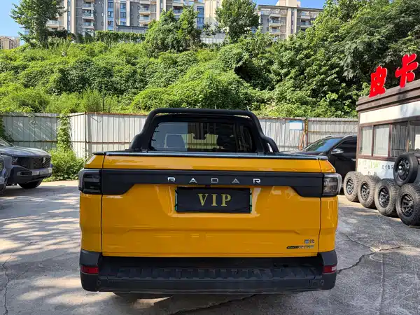 Geely Radar King Kong 2025