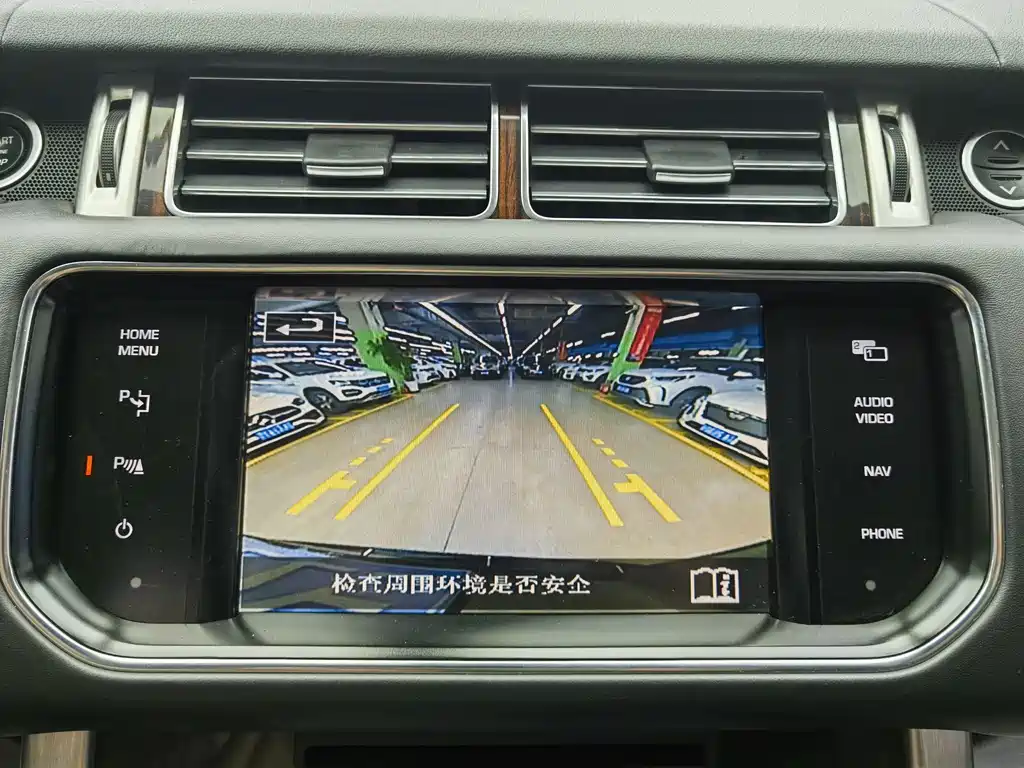 Land Rover Range Rover 2015 — фото 11