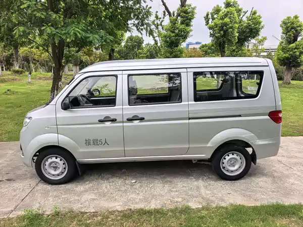 Jinbei Little Sea Lion X30 2024