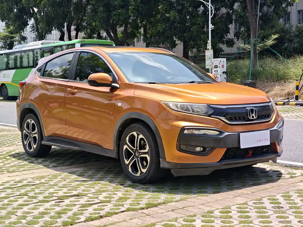 Honda XR-V 2015