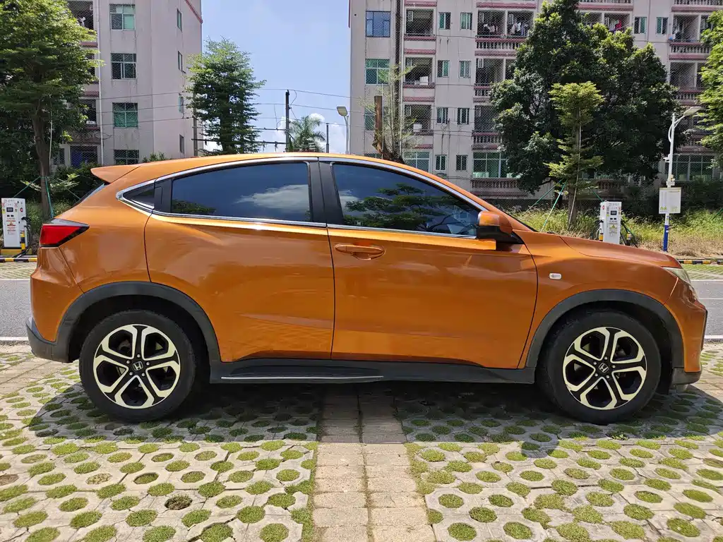 Honda XR-V 2015