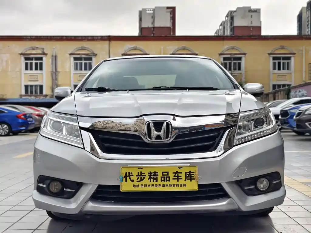 Honda Crider 2013